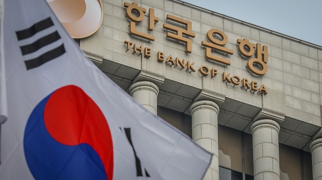 Güney Kore Merkez Bankası faiz arttırdı
