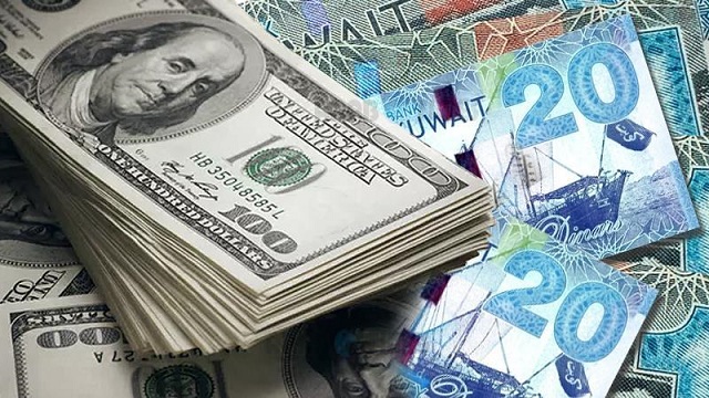 Kuveyt Dinarı dolar